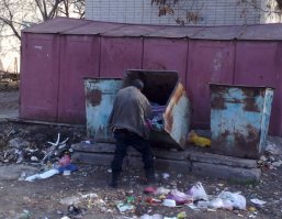 В поисках антиквариата.