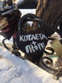 Вспомнилось))))