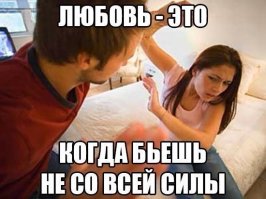 смешные картинки с надписями