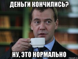 Трасса, которая ведет прямо в лес