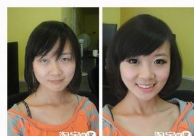 Ну...Как-то так