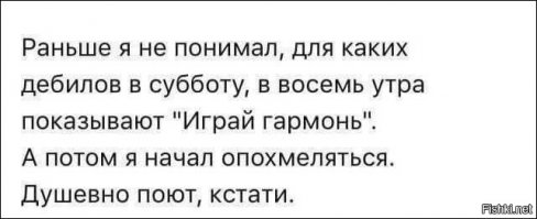 Смешные комментарии и высказывания из социальных сетей
