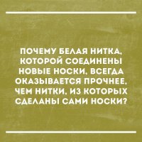 Открытки
