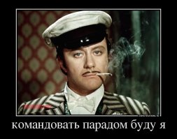 Один день из жизни искателя сокровищ