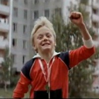 Дядя псих и бразильская система!!!