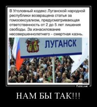 Мой штраф: 700 евро за езду на арендованном городском велосипеде