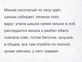 Открытки