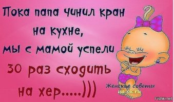 Открытки