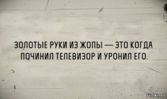 Открытки