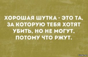 Открытки