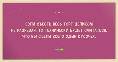 Открытки