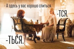 Герои не умирают