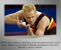Пока обоих не срубили битой по голове, задолбали....