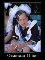 Будущая яжемать.