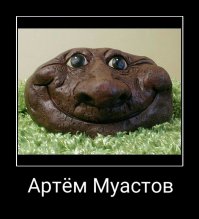 Вертолет Ка-62 совершил первый полноценный полет