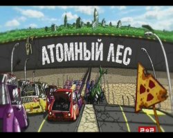 А мне эти последнее время нравятся:
