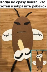 смешные картинки с надписями