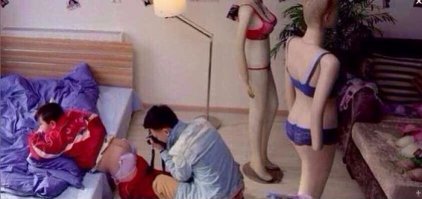 Фотографии вообще верить не стоит )