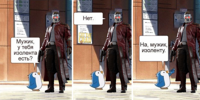 Откуда взялась надпись "СССР" на шлеме Гагарина