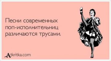 Жестокая реальность в иллюстрациях Джона Холкрофта
