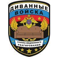 Оружейный завод ORSIS в Москве