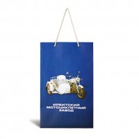 Продам по полтиннику