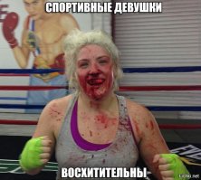 Очередная подборка картинок с подписями