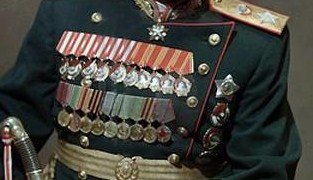 А где звёзды Героя!?