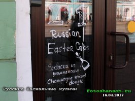 25 объявлений у кафе, которые заставят вас улыбнуться