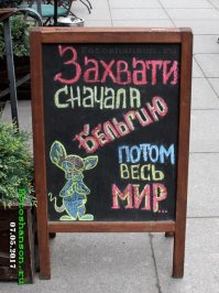 25 объявлений у кафе, которые заставят вас улыбнуться