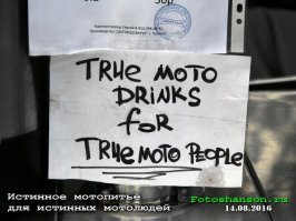 25 объявлений у кафе, которые заставят вас улыбнуться