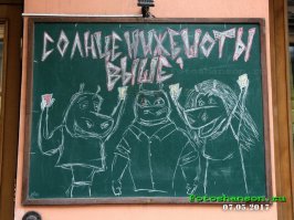 25 объявлений у кафе, которые заставят вас улыбнуться