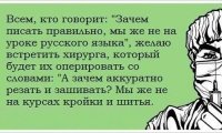 В сточной канаве завелись утки.. а вы говорите - экология плохая