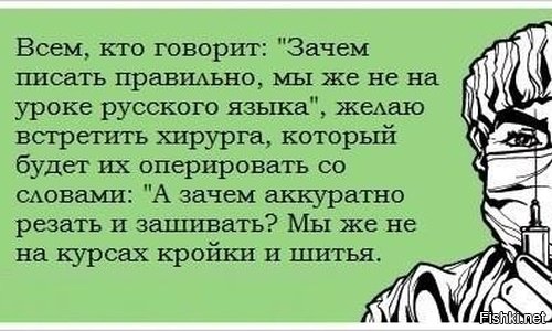 В сточной канаве завелись утки.. а вы говорите - экология плохая