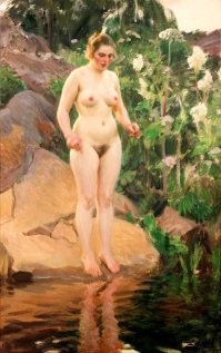 Хорошо хоть картины были не такие...