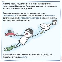 Рак же назад пятится, ошибочка! За уголь и карпоеба бесспорно пять)