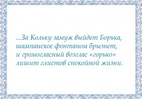 Смешные комментарии и высказывания из социальных сетей