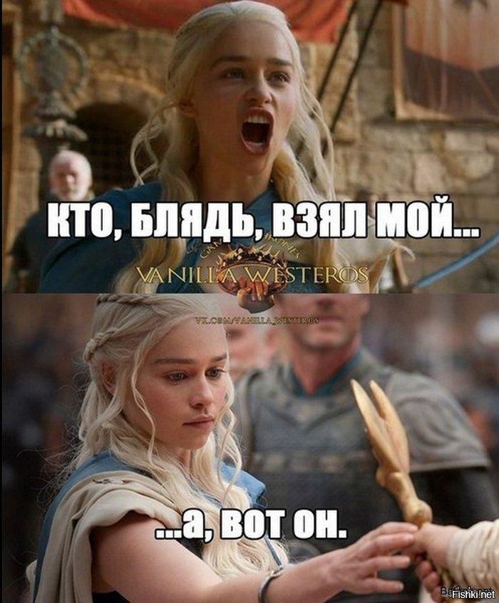 Герои не умирают
