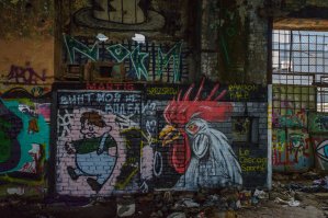 даже далеко ходить не нужно, каждый день проезжаю возле курского вокзала..