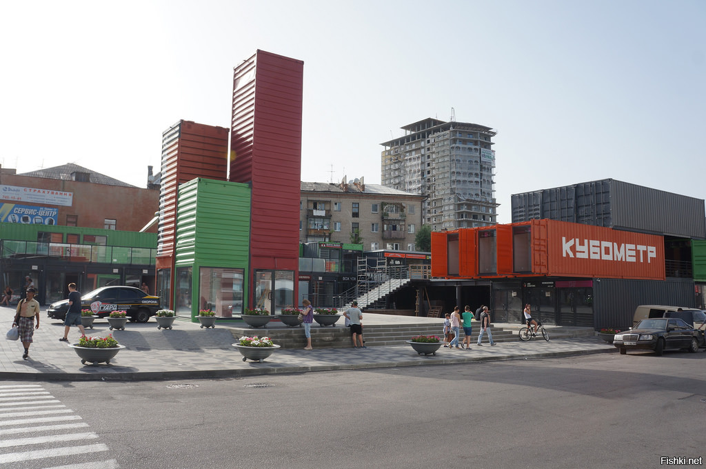 торговый комплекс в Днепропетровске