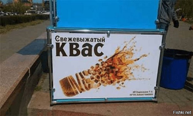 Необычные бизнес-идеи, которые могут сделать из вас мультимиллиардеров