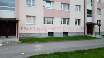 16 фотографий, доказывающих, что с этим миром что-то не так