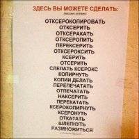 Необычные бизнес-идеи, которые могут сделать из вас мультимиллиардеров