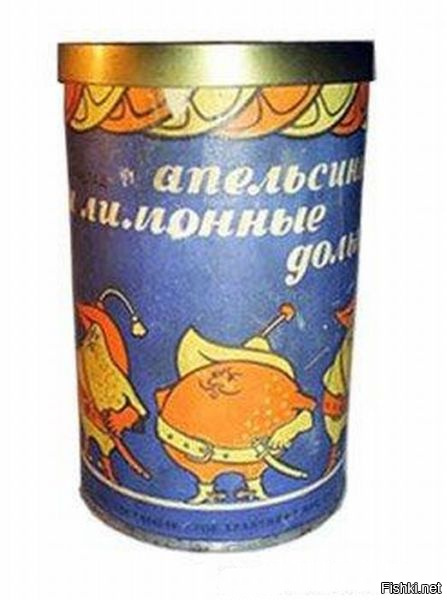 Рейтинг деликатесов советского ребенка