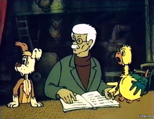 Видимо, не первый раз