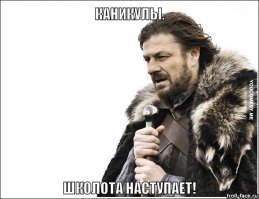 смешные картинки с надписями