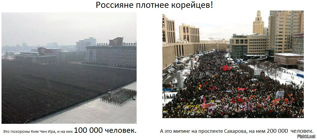 «Я хочу показать вам нечто потрясающее»
