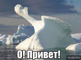 Грандиозный запуск крупнейшего в Европе круизного лайнера