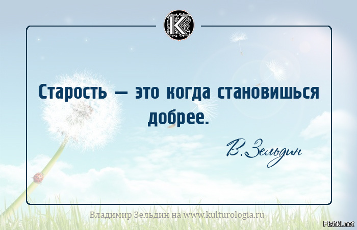 Зверское нападение 19-летнего подонка на 90-летнего мужчину 