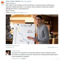 Необычные бизнес-идеи, которые могут сделать из вас мультимиллиардеров